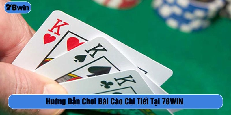 bài cào