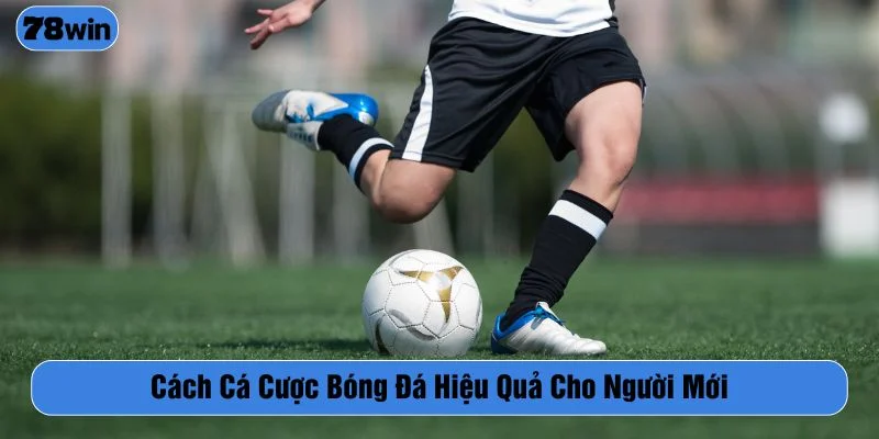 Biết cách phân tích trận đấu giúp bạn cá cược hiệu quả