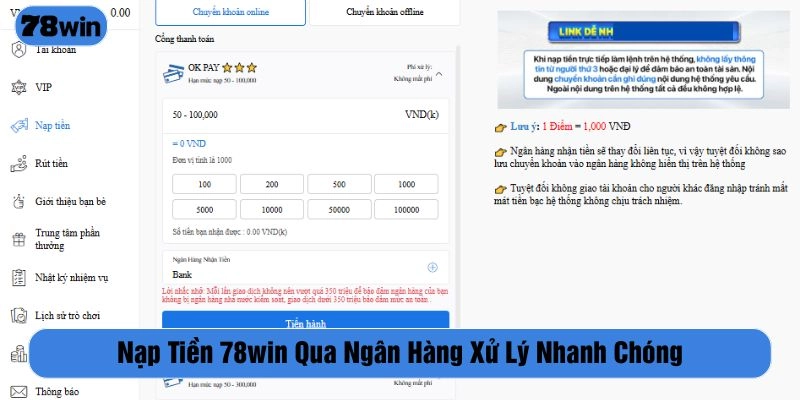 Thanh toán qua ngân hàng đảm bảo xử lý siêu nhanh chóng